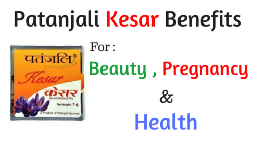 Patanjali Kesar Benefits
