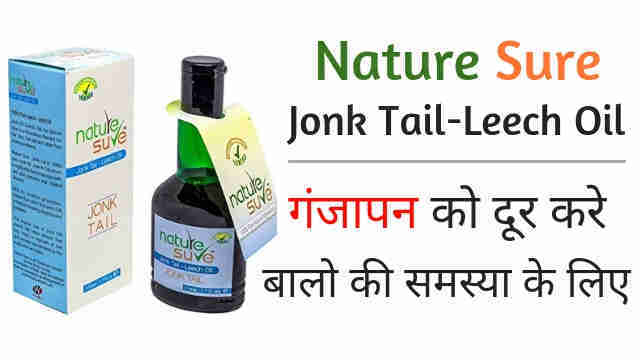 jonk tail-leech oil