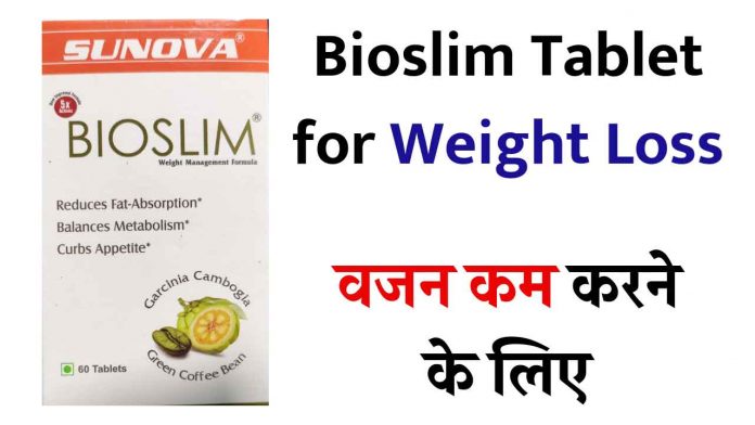 Bioslim Weight Loss Tablet